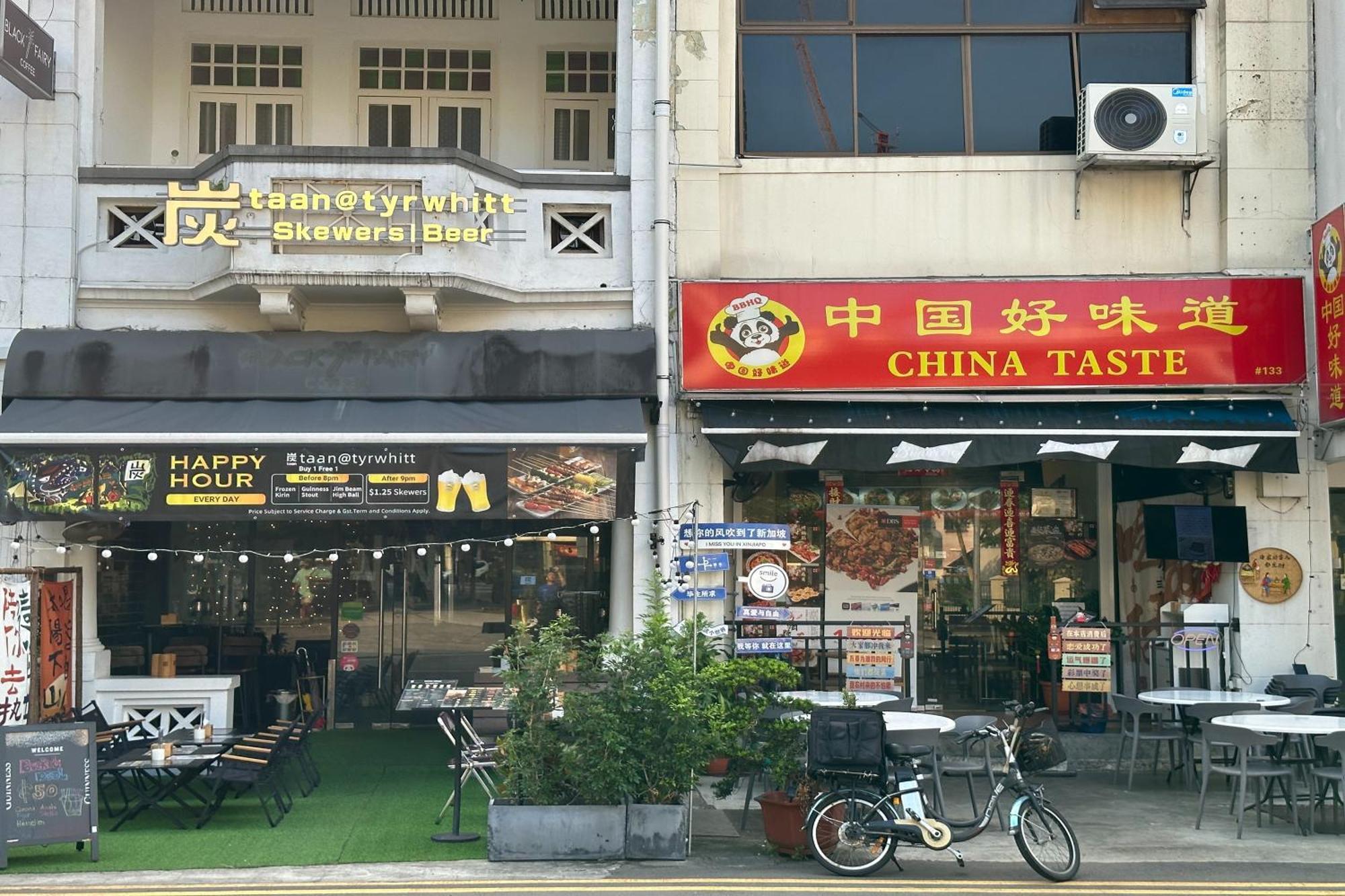 Rucksack Inn Tyrwhitt Road Singapur Exterior foto