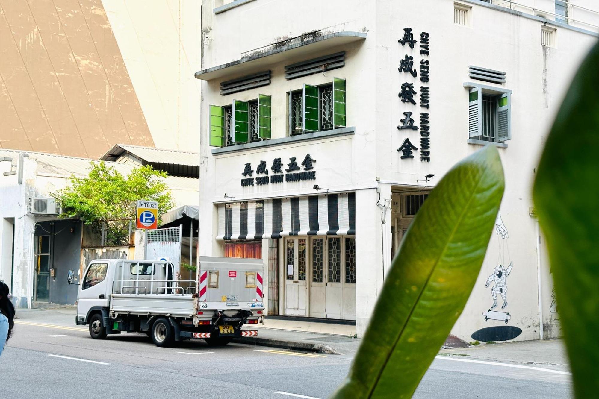 Rucksack Inn Tyrwhitt Road Singapur Exterior foto